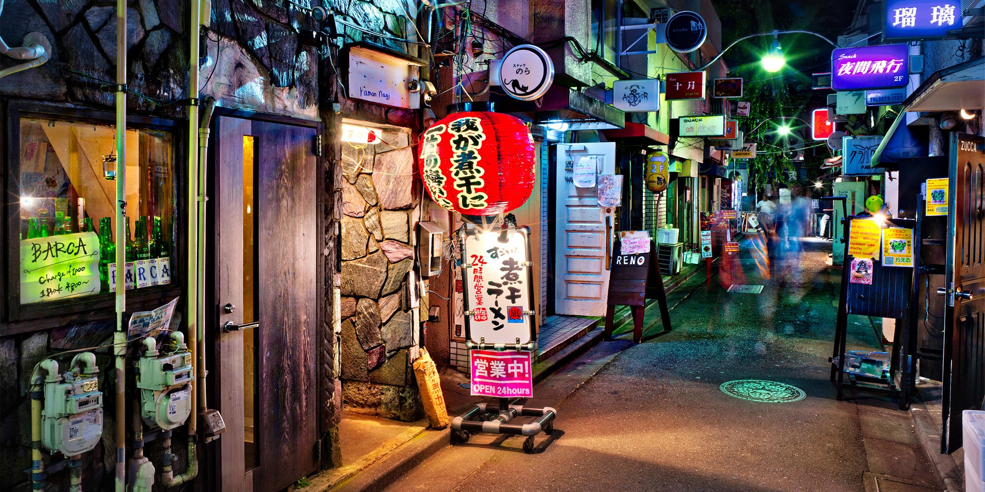 1 Chome-1-6 Kabukicho, Shinjuku-ku (Shinjuku Station)