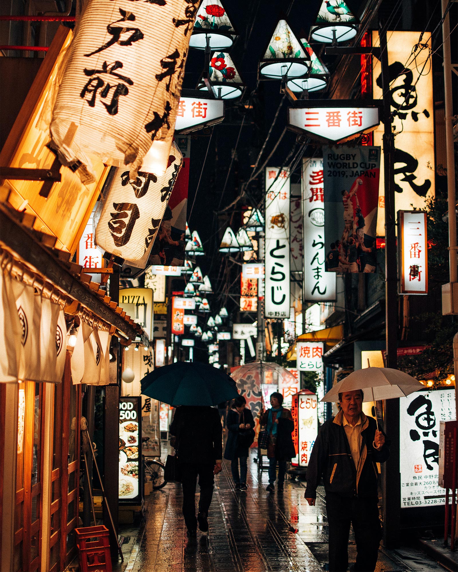 tokyo-at-night-picture-perfect-spots-for-a-great-night-out-portico