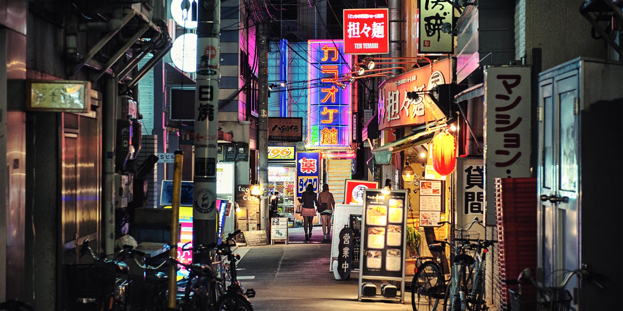 Tokyo at Night: Picture-Perfect Spots for a Great Night Out | Portico