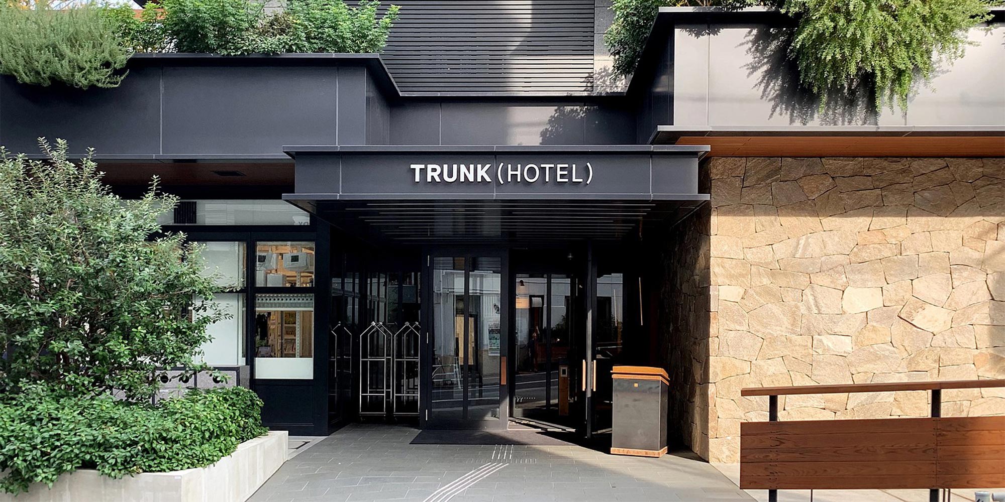 TRUNK HOTEL