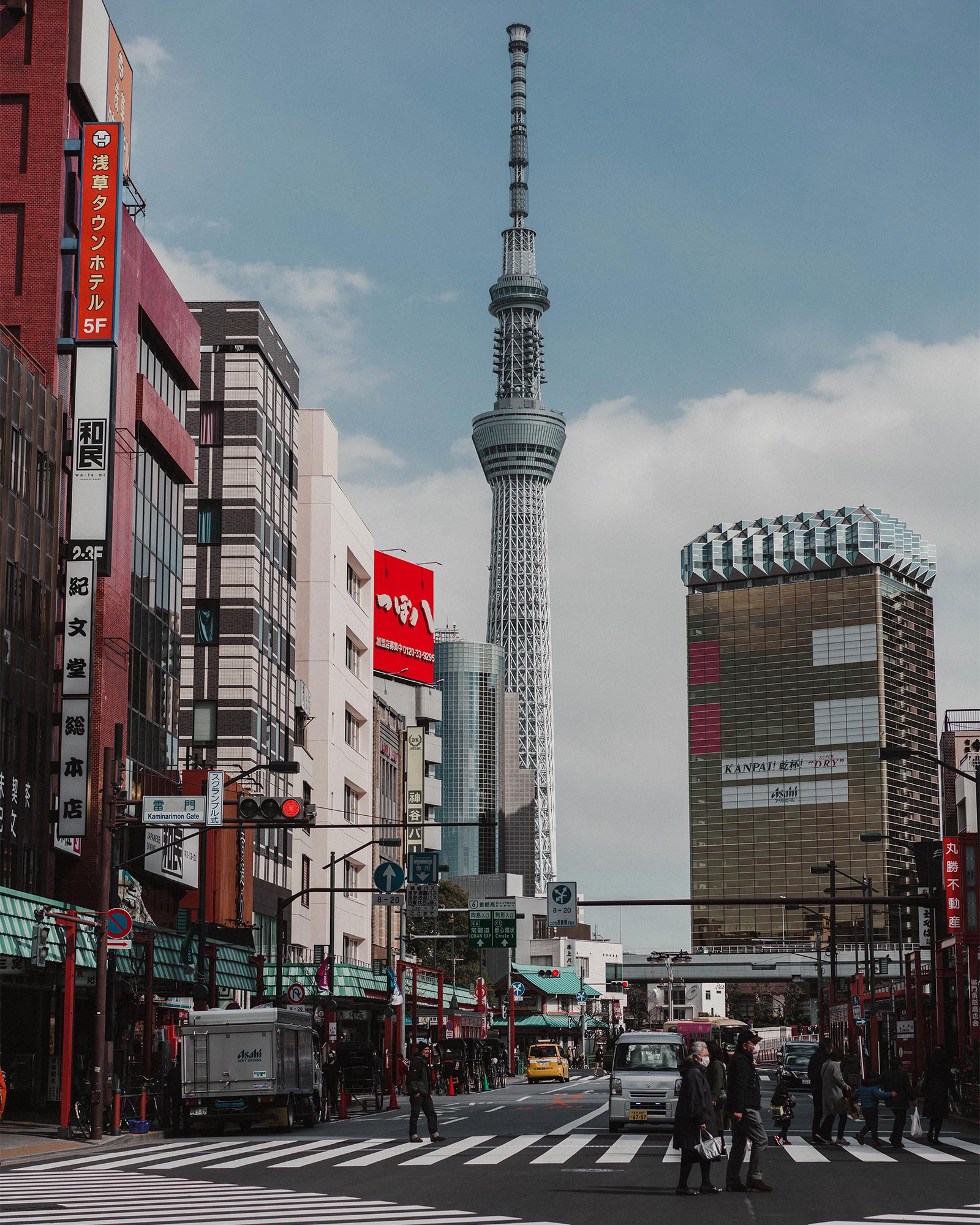 Sky tree