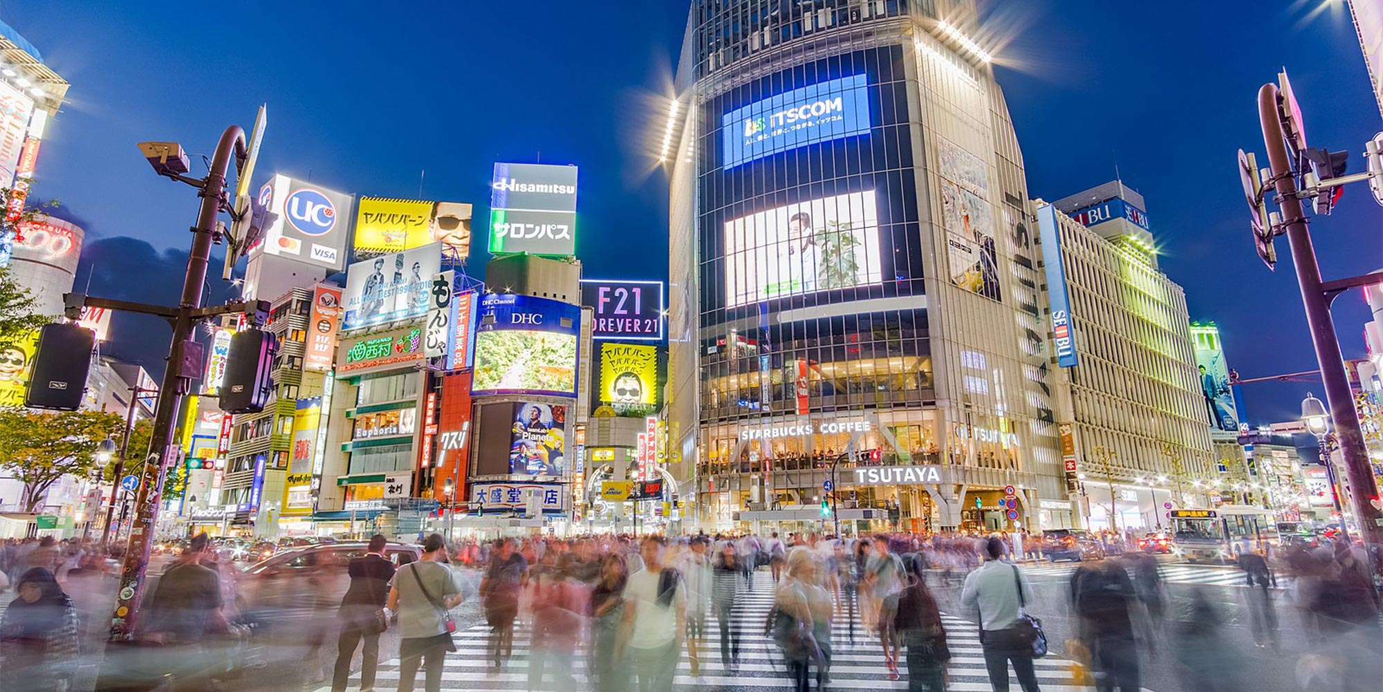 Shibuya Scramble Crossing