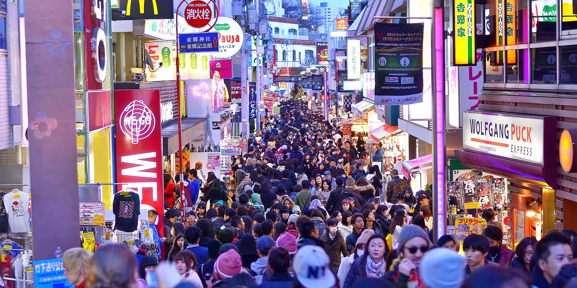 Harajuku